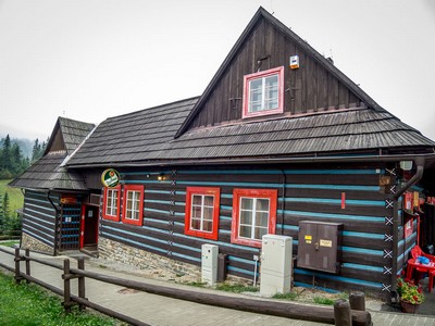 Múzeum Ždiarsky dom