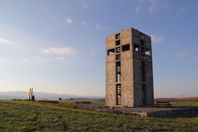 Vyhliadková veža Čerešenka